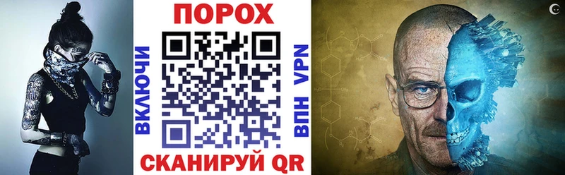 купить   Кандалакша  Amphetamine Розовый 