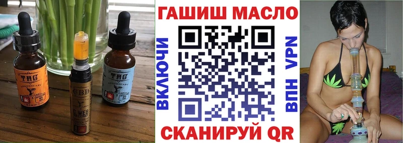 Canna-Cookies конопля  Кандалакша 