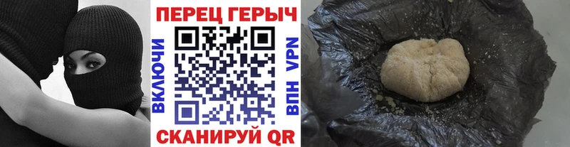 ГЕРОИН афганец Кандалакша