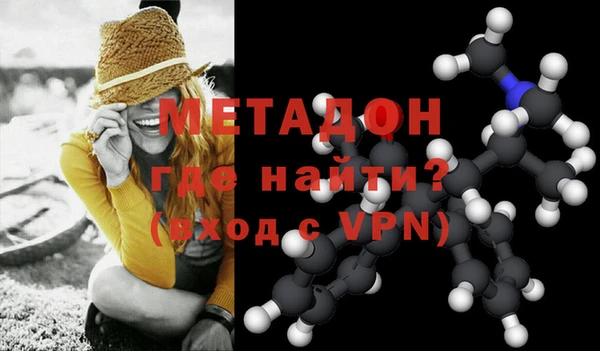 Альфа ПВП Белоозёрский