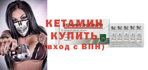 герыч Белокуриха