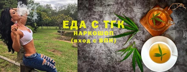 твердый Баксан