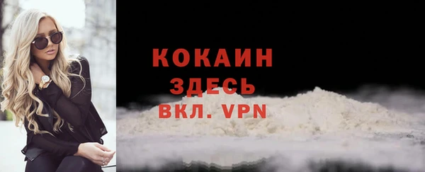 гидропоника Бугульма