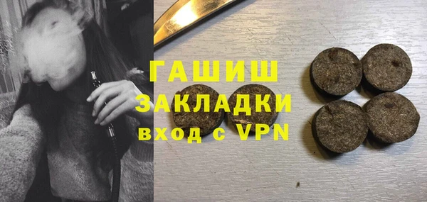 Альфа ПВП Белоозёрский