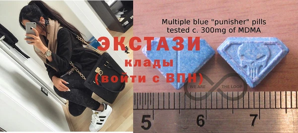 Альфа ПВП Белоозёрский