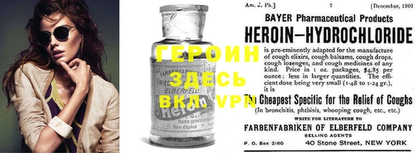 Альфа ПВП Белоозёрский