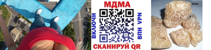 MDMA VHQ  hydra ONION  Кандалакша  купить наркотик 